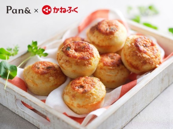 Pan＆(パンド)×かねふく、明太子の旨味たっぷりの新作パンが登場