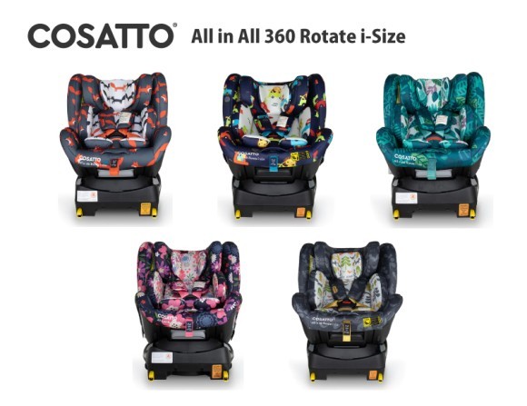 カラバリ豊富なチャイルドシート