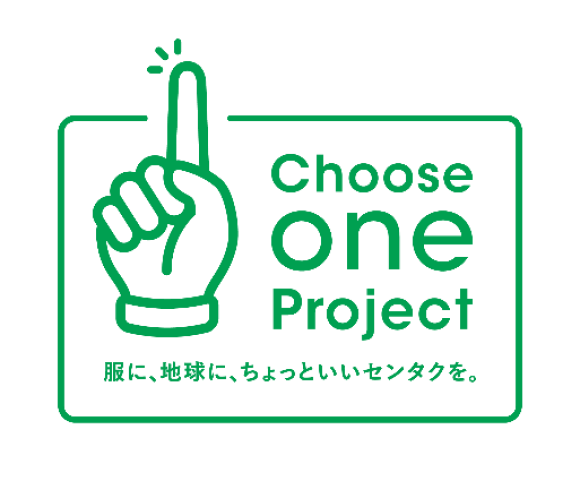 Choose one Project