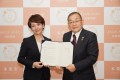 岐阜県本巣市と 「災害時における施設開放及び運動支援に関する協定」を締結