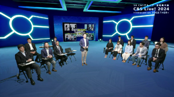 「社員とともに成長し続ける」新生SB C&Sグループ全社員大会を開催