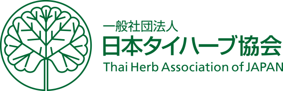 日本タイハーブ協会ロゴ