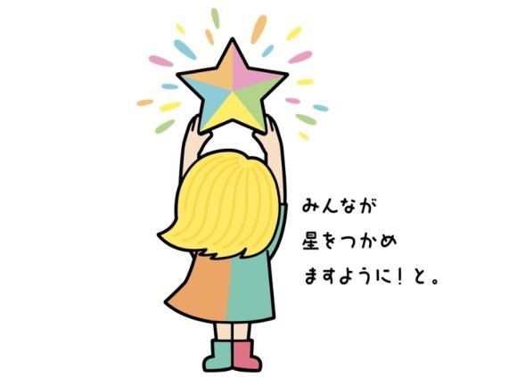 子どもや家族をテーマにしたキャラクター　