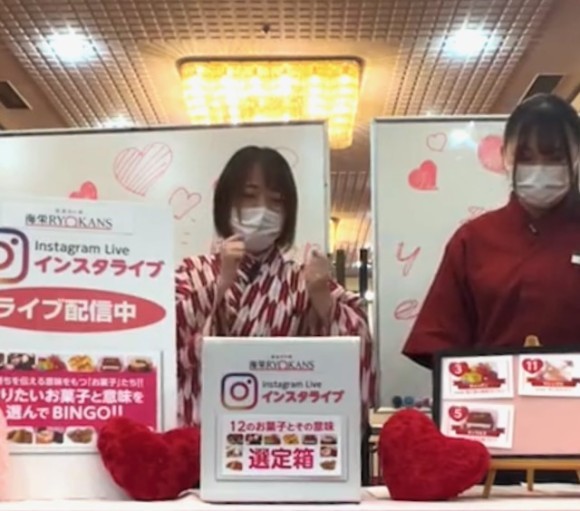バレンタインに開催したインスタグラムライブの様子