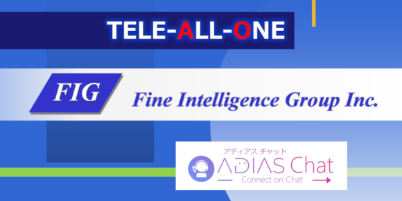 企業ロゴと商品・サービスロゴ