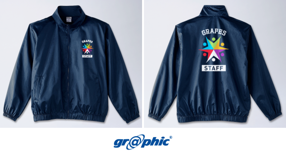 ネット印刷のグラフィックが、軽くて丈夫なオリジナルジャンパーを1枚から作成可能な「イベントブルゾン印刷」をリニューアル