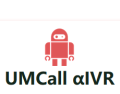 UMCall+αIVR自動対応電話サービス
