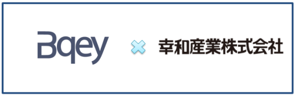 Bqeyコラボロゴ