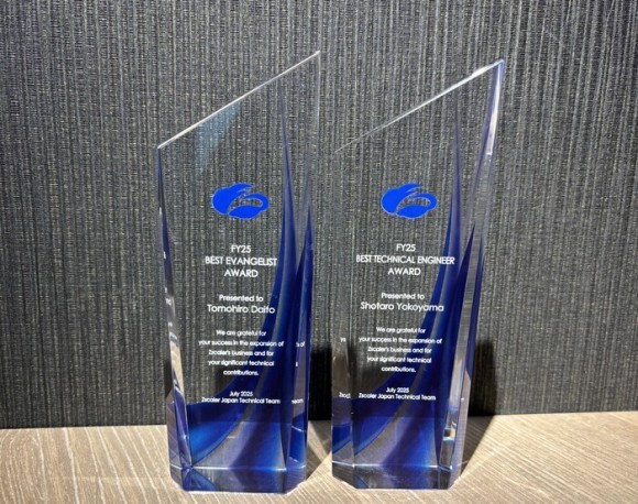 ゼットスケーラーのアワードをSB C&Sのエンジニア2人が受賞