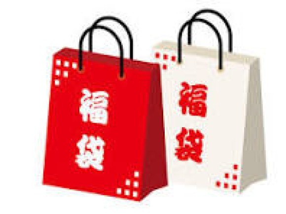 2025福袋