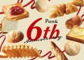 累計販売個数2,000万個突破！Pan＆(パンド)6周年を記念して春の新作パンを発売