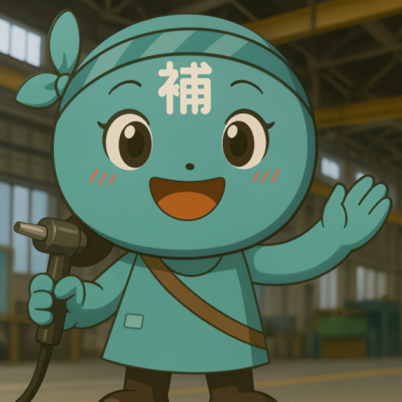 第4回 省力化投資補助金セミナー