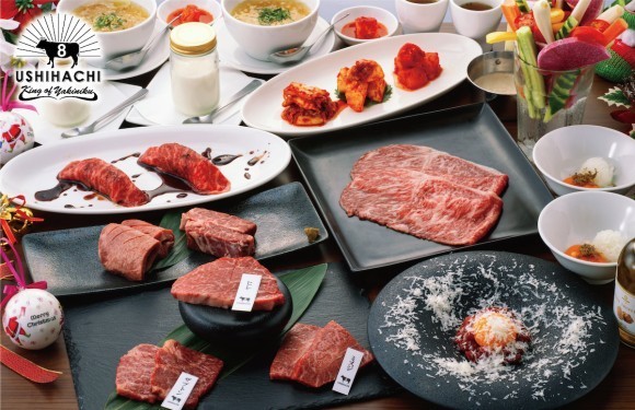【毎年好評】焼肉専門店「USHIHACHI」（ウシハチ）より『X'masスペシャルコース』が登場！