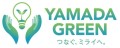 創業50周年記念モデルパナソニック製「eneloopライト充電器セット」「LED電球」を『YAMADA GREEN』に認定