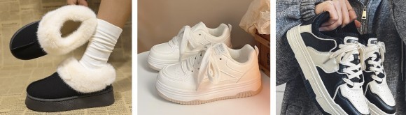 ZocoStyle取り扱い商品