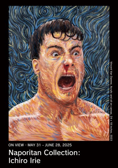 入江一郎「ナポリタン・コレクション」DM