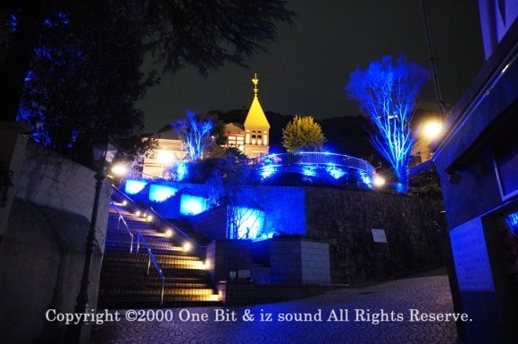 神戸異人館ライトアップ開催の様子 ー AXIZLight（あくち～む）演出