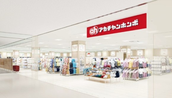 アカチャンホンポ　ウィラ大井店オープン