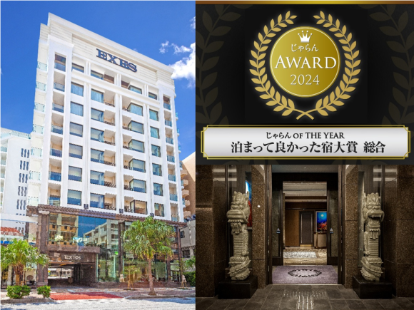 LIFEGUARDの想いにかりゆしホテルズが共鳴し実現