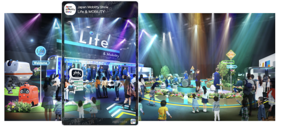 PAZR × JAPAN MOBILITY SHOW 2023