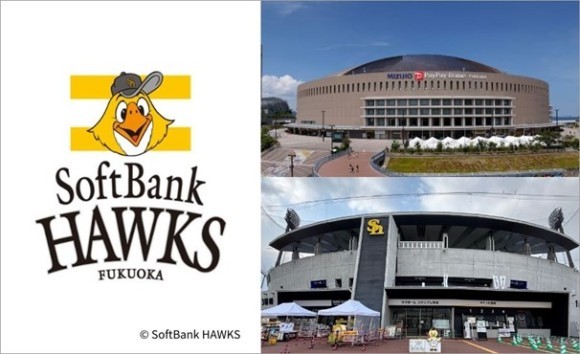 ホークス「PayCAS Mobile」導入