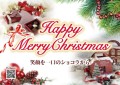 ワンランク上のヨーロッパの様なエレガントな趣のあるクリスマスをイメージしました。