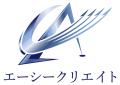 エーシークリエイトロゴ