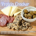 プロテインクラッカー