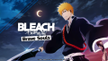 『BLEACH Brave Souls』 全世界9500万ダウンロード記念キャンペーンを開催！