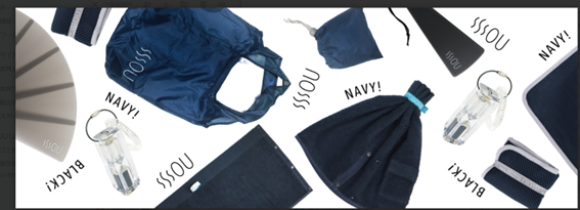 Souサウナグッズ