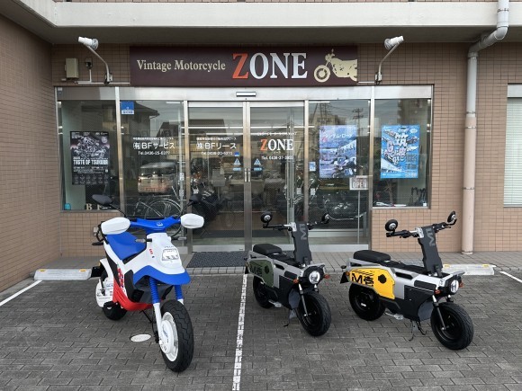 千葉県市原市のオートバイショップZONEが、世界最高峰レースMotoEに出場する「FELO（フェロー）｣ の千葉県初取扱店となりました。