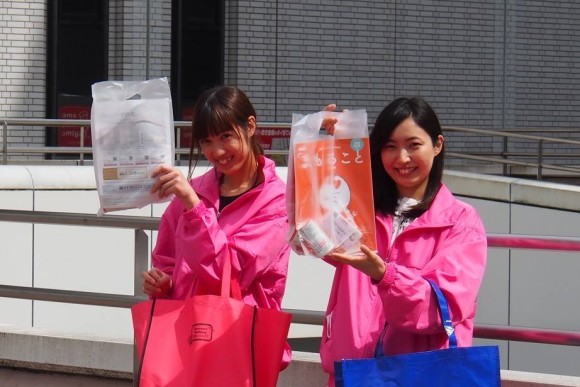 全国アクションの様子