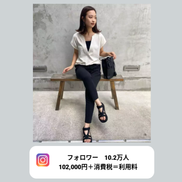 繋がれる時代は、ここまで来た。