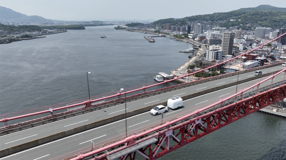 旅するモーバイルーム西日本編から若戸大橋