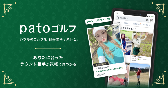 サムネイル画像１