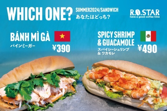 ロースター本店新商品　オリエンタルサンドイッチ