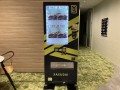 KAKUDAI自販機