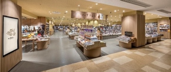 書房すみよし丸広南浦和