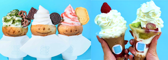 バーバーパーラー