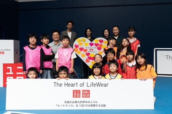 「The Heart of LifeWear」グローバルローンチイベント