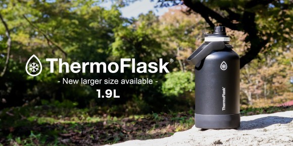タケヤ　サーモフラスク1.9L