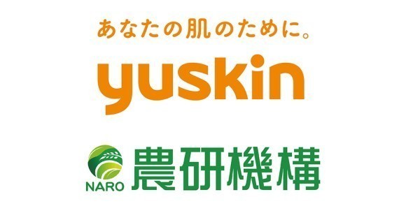 ユースキン製薬・農研機構 共同研究 天然繭タンパク質から新たな皮膚保護剤を開発