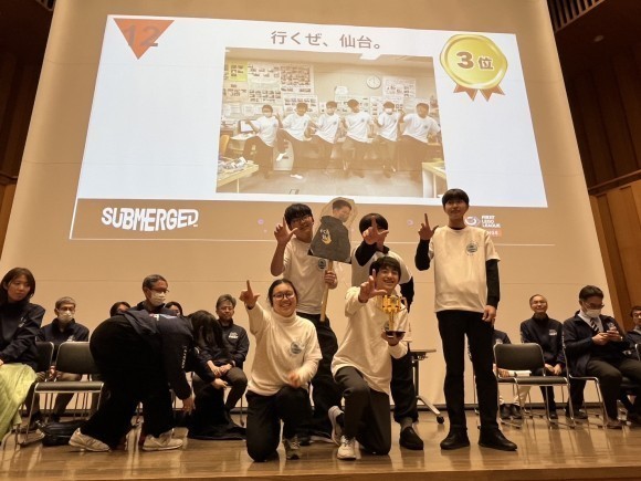 FIRST LEGO League Challenge 全国大会での受賞の様子