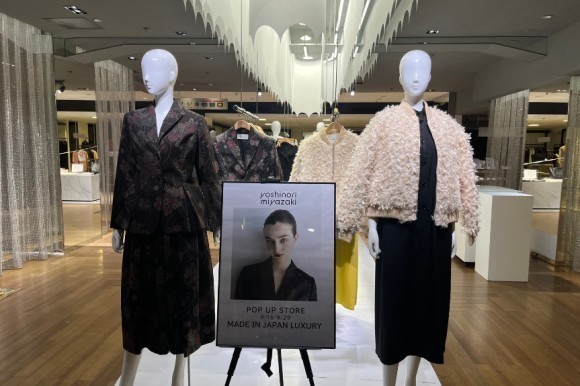 yoshinori miyazaki seibu shibuya pop up store