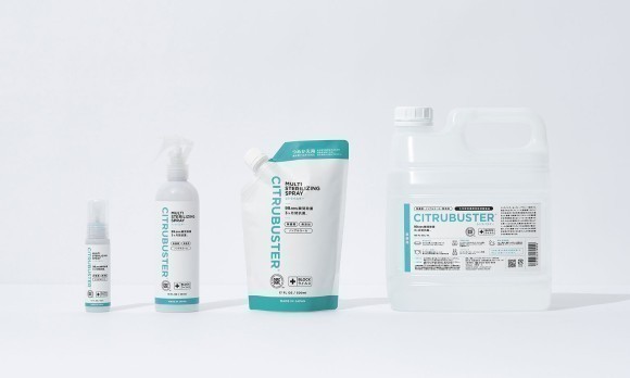 非アルコール系の天然エコ除菌抗菌液 「CITRUBUSTER（シトラバスター）」が緊急値下げ