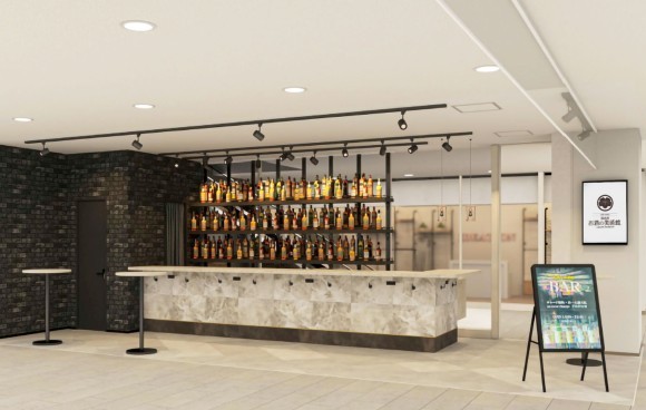 お酒の美術館 宮崎ナナイロ店　店舗イメージ