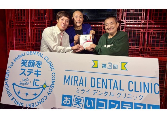 第三回優勝はホタルイカのお二人！