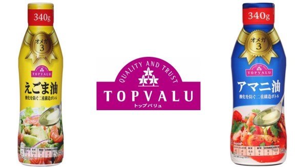 千葉市の新規返礼品 トップバリュ定期便