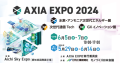 AXIA EXPO 2024