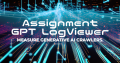 株式会社アサインメント”Assignment GPT LogViewer”